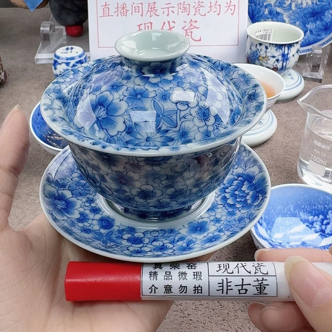 陶陶瓷艺术设计中心