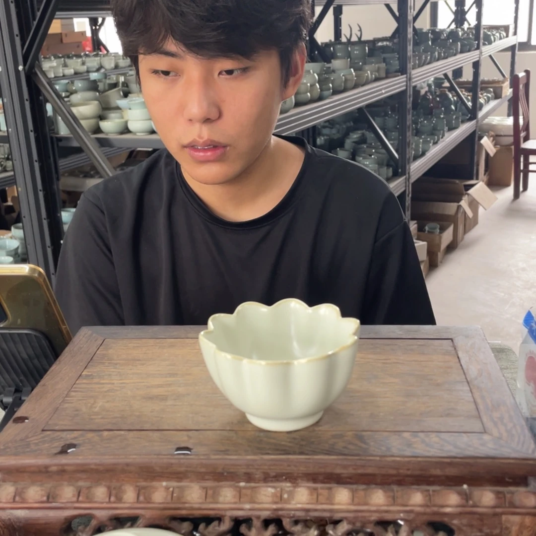 瓷片月白釉支烧莲花杯