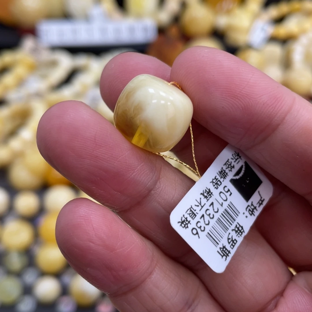 琥珀珠宝奇石未镶嵌14.2*12.6mm