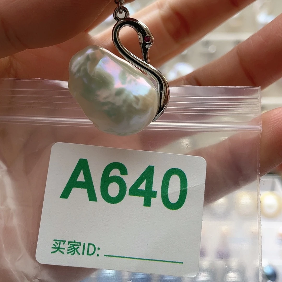 天然珍珠淡水珍珠未镶嵌