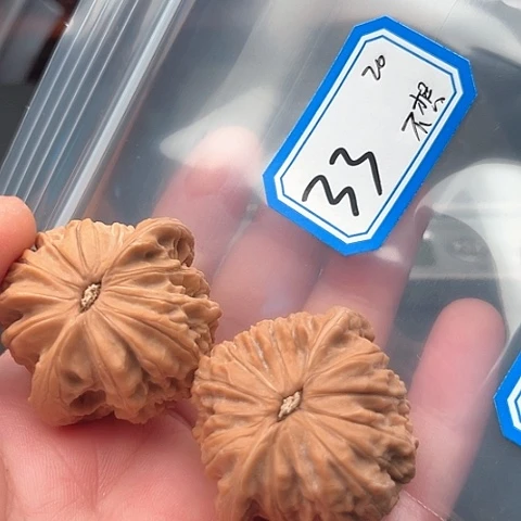 文玩核桃吊坠不****谁磨盘