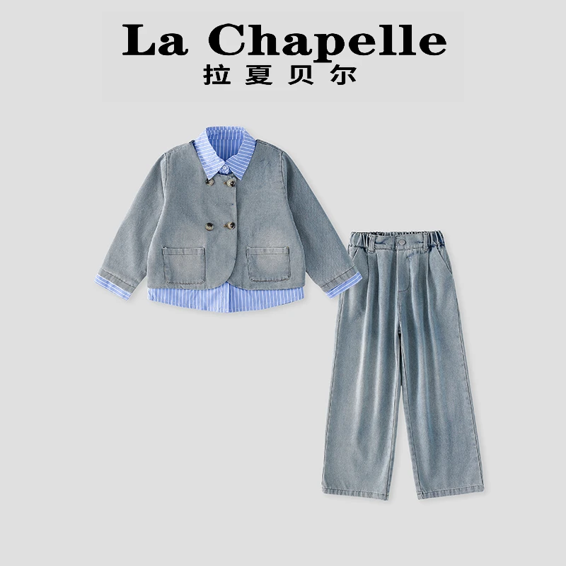 La Chapelle【拉夏贝尔】春季时尚新款单排扣假两件牛仔套装LC084