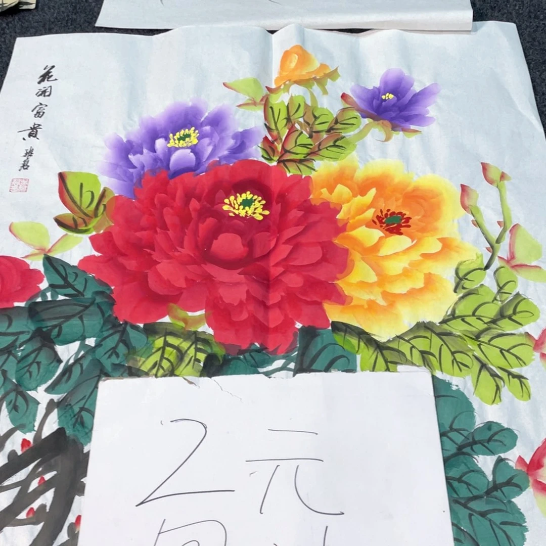 国画国画作品画心一张