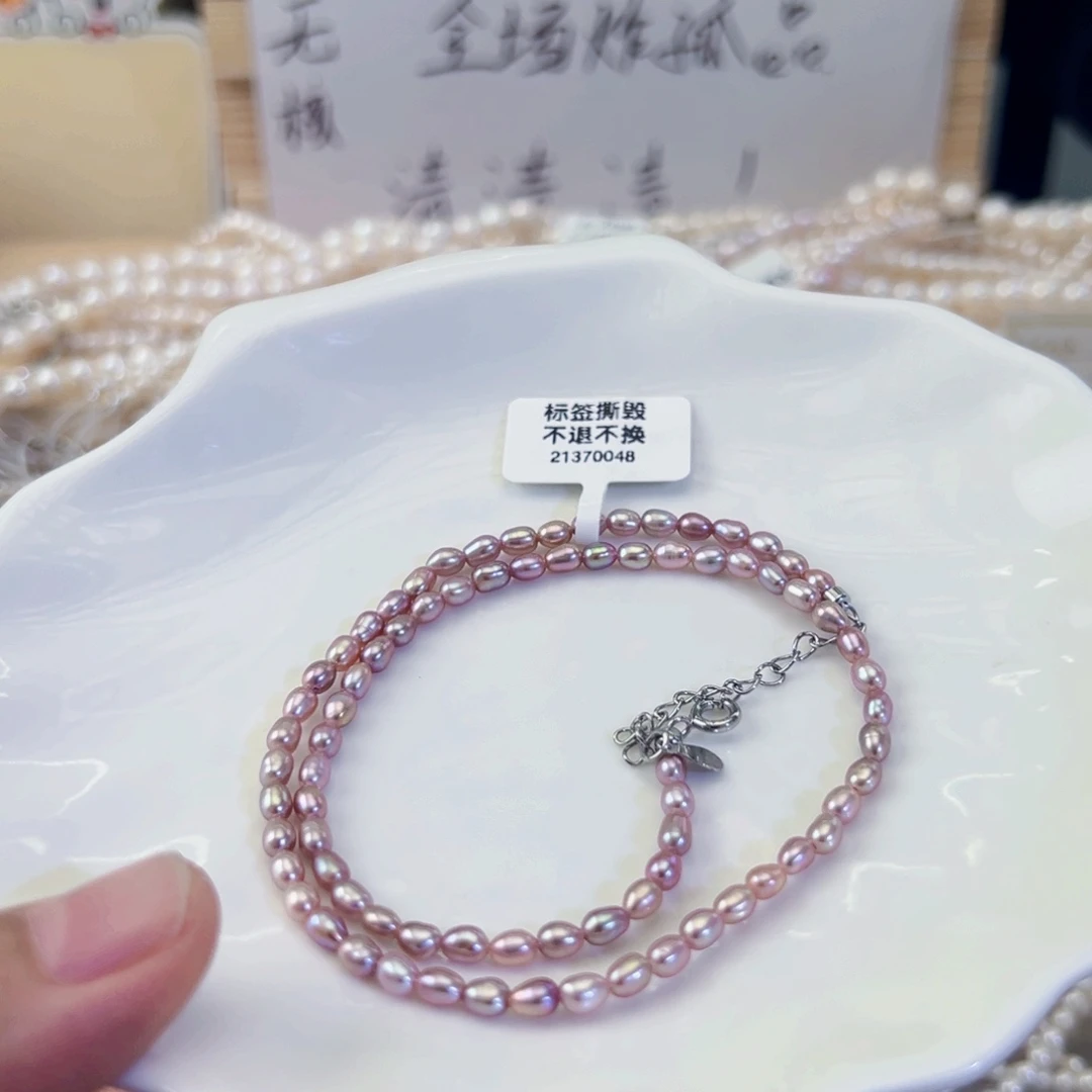 未镶嵌手绳淡水珍珠