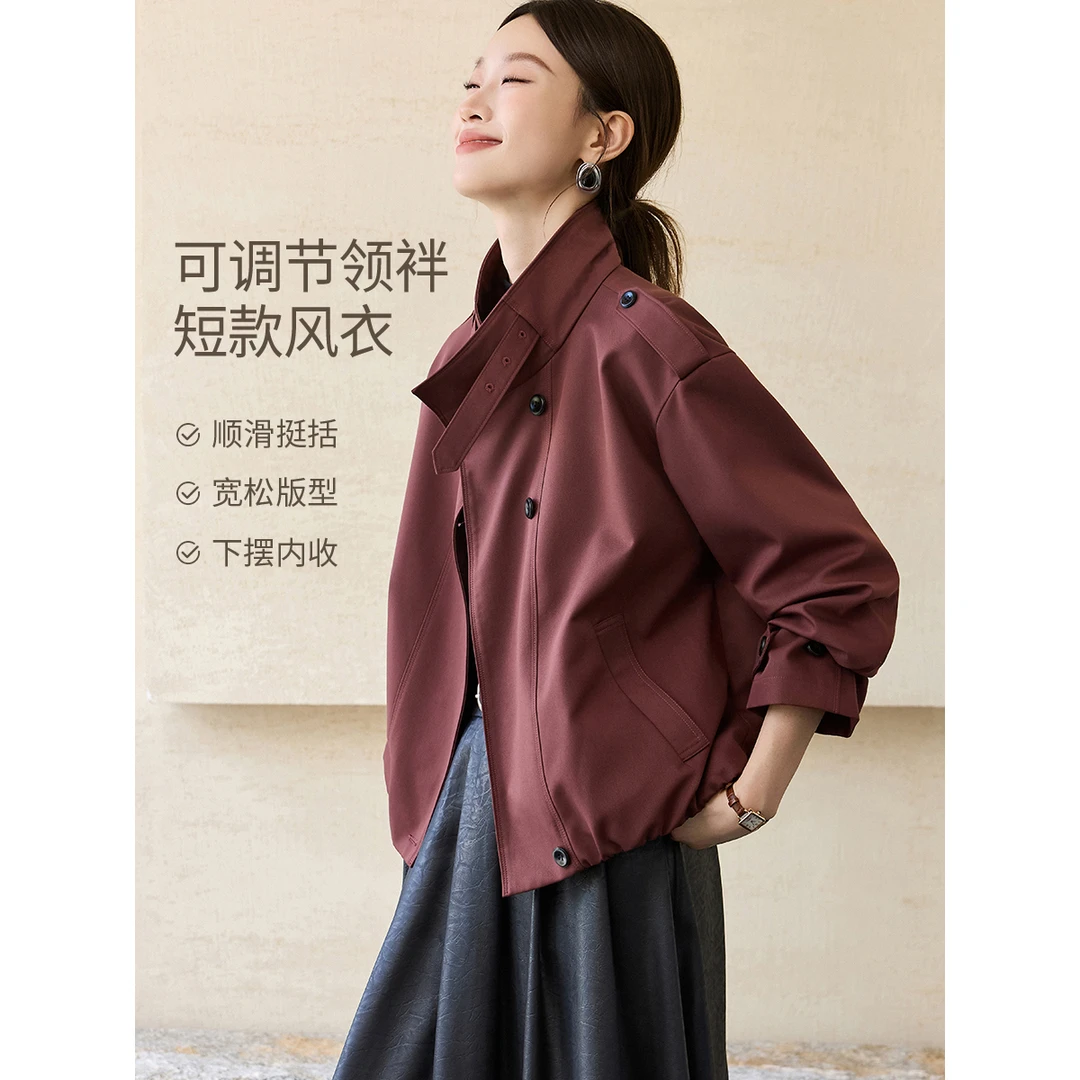 沫晗依美2025秋新款摩登安可拉红立领宽松百搭短款风衣外套2528