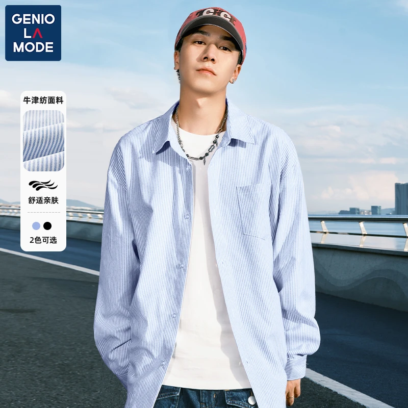 GENIOLAMODE男款宽松痞帅高级感青少年休闲外套牛津纺长袖衬衣男