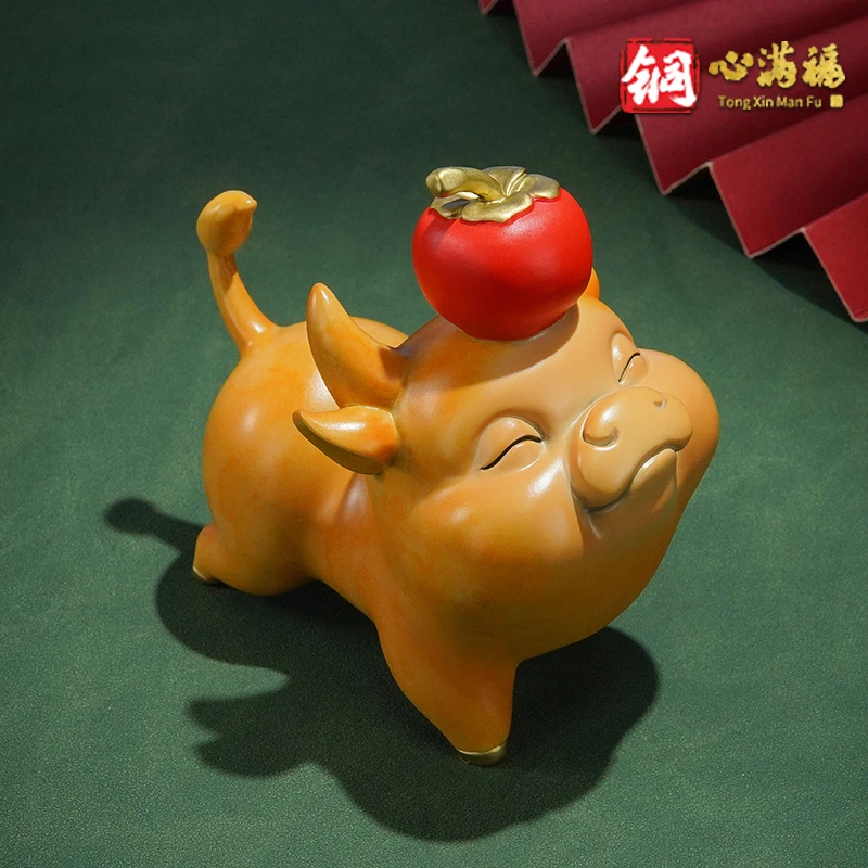铜牛摆件《牛柿》铜工艺品客厅办公室玄关酒柜桌面装饰品乔迁礼品