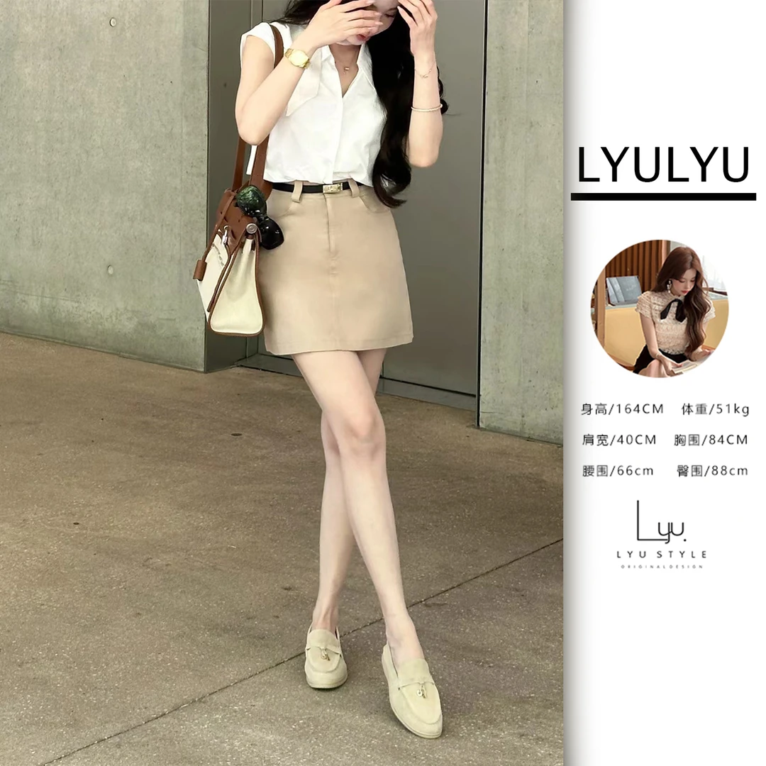 LYU【轻描半屿】气质高腰显瘦包臀半身裙 VVX4BSQ2974