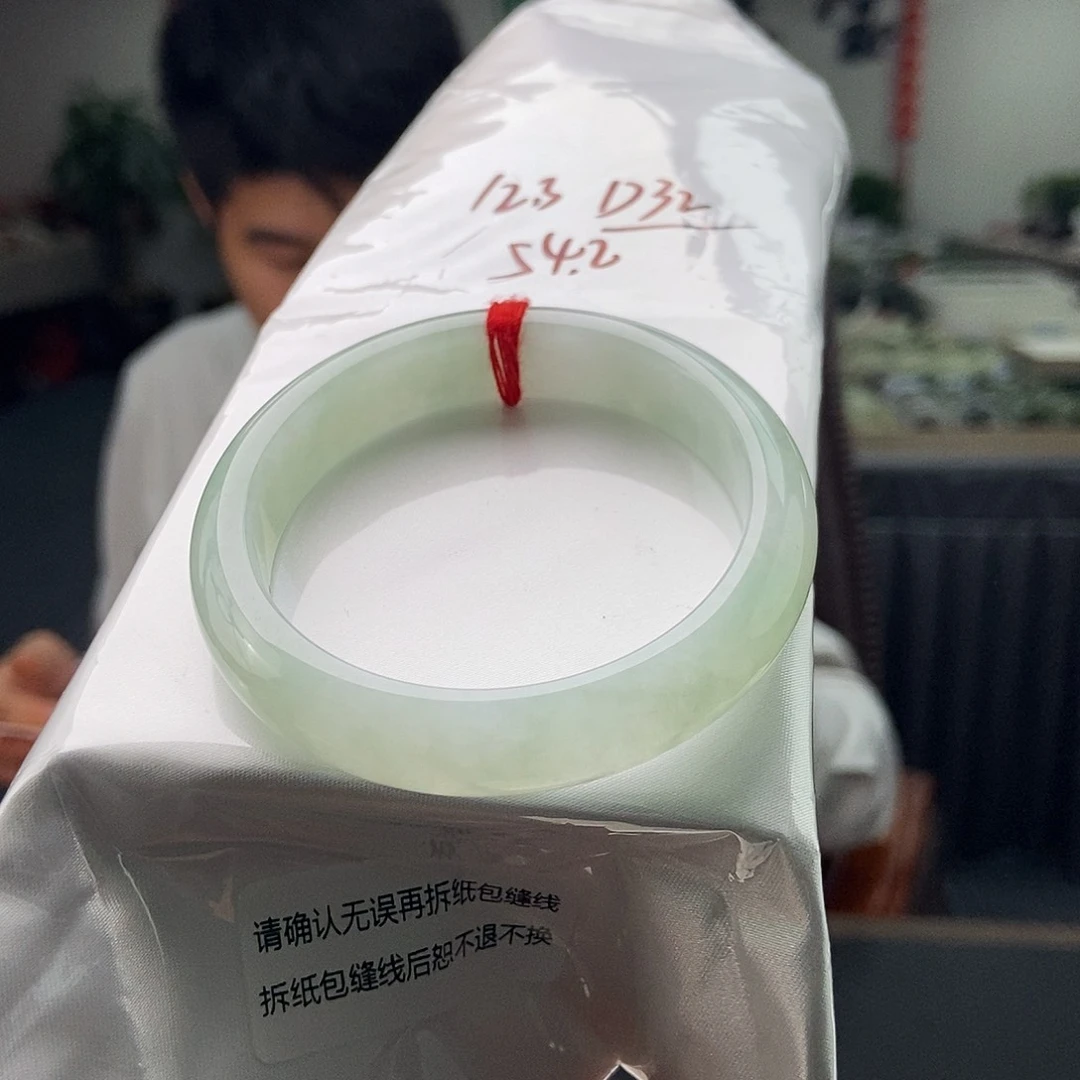 未镶嵌手镯翡翠拍一发一