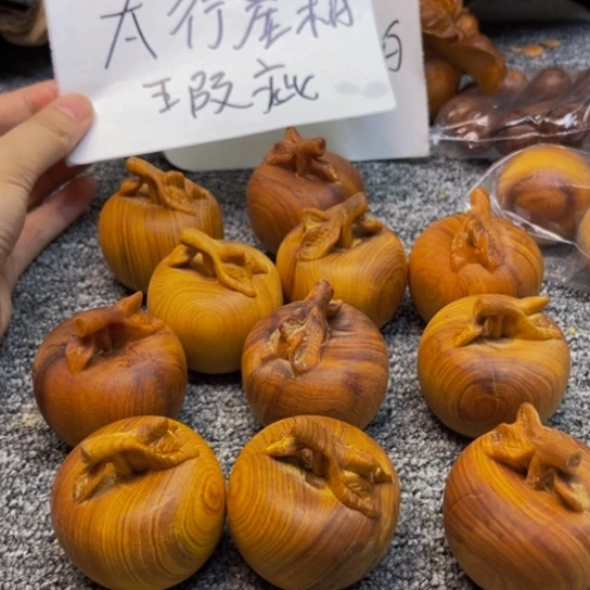 柏木（崖柏）瑕疵111随机发一个