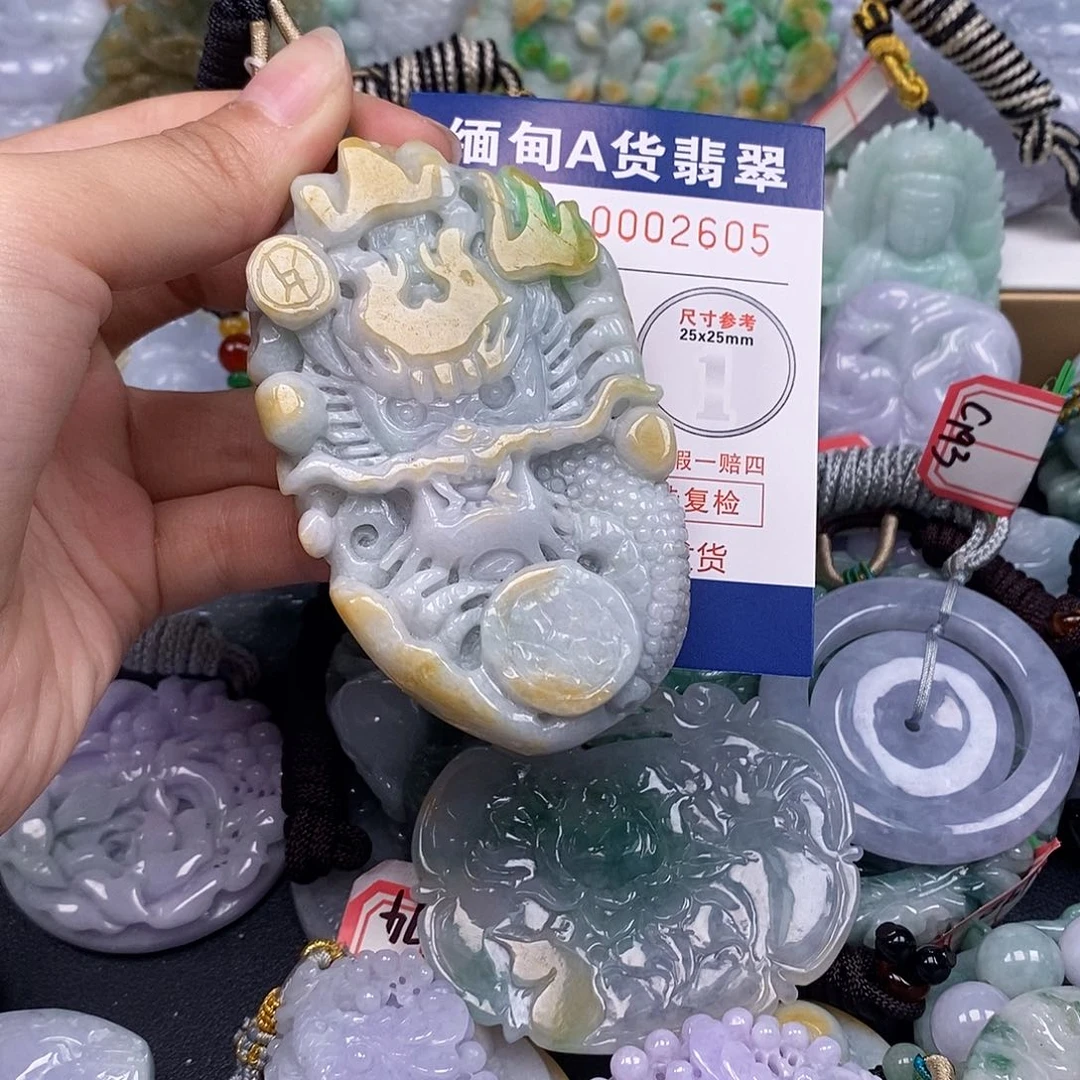 吊坠(不含链)未镶嵌翡翠