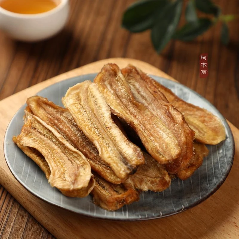 阿本丽云南香蕉干芭蕉干原味无傣家水果干干片零食非西双版纳特