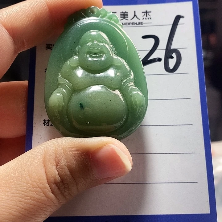 密玉（石英质玉）未镶嵌颈饰