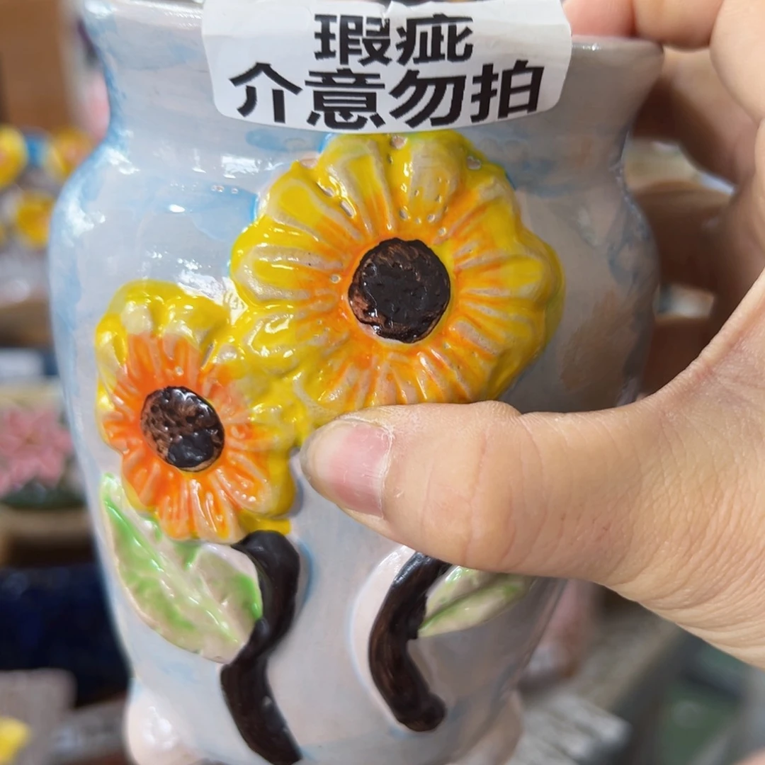 满18.8元包邮发货