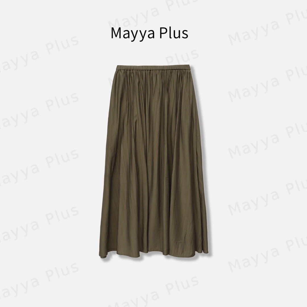 【秋色恋人】Mayya Plus麦芽定制百搭老钱风A字半身裙子女32536226