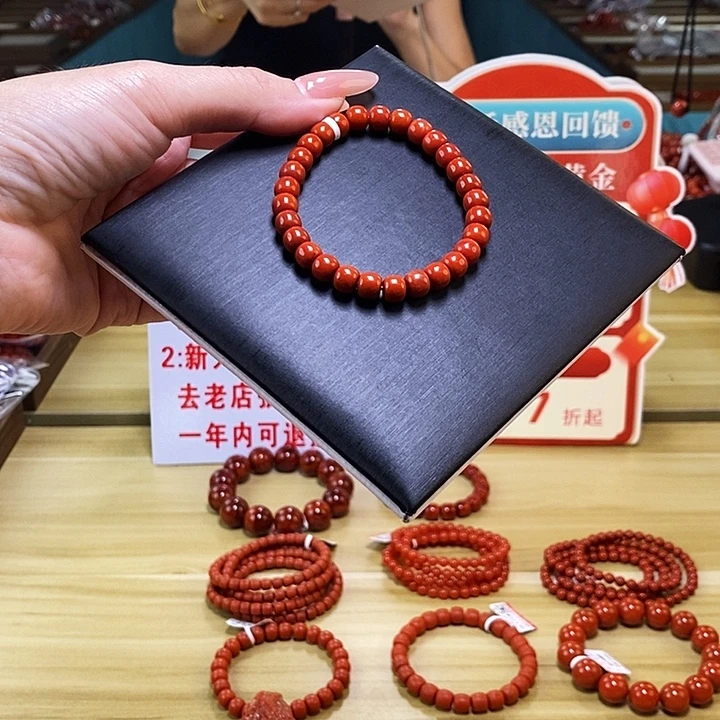 未镶嵌南红多样性发一南红玛瑙7mm