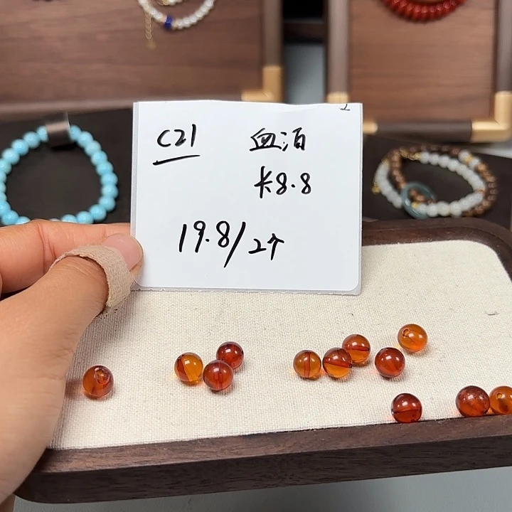 和田玉（糖玉）未镶嵌珠宝半成品