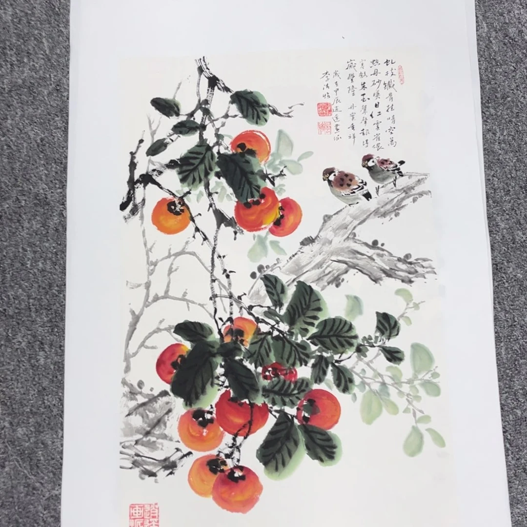 国画国画作品欣赏
