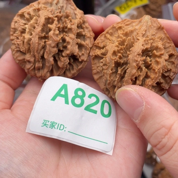 文玩核桃吊坠核桃