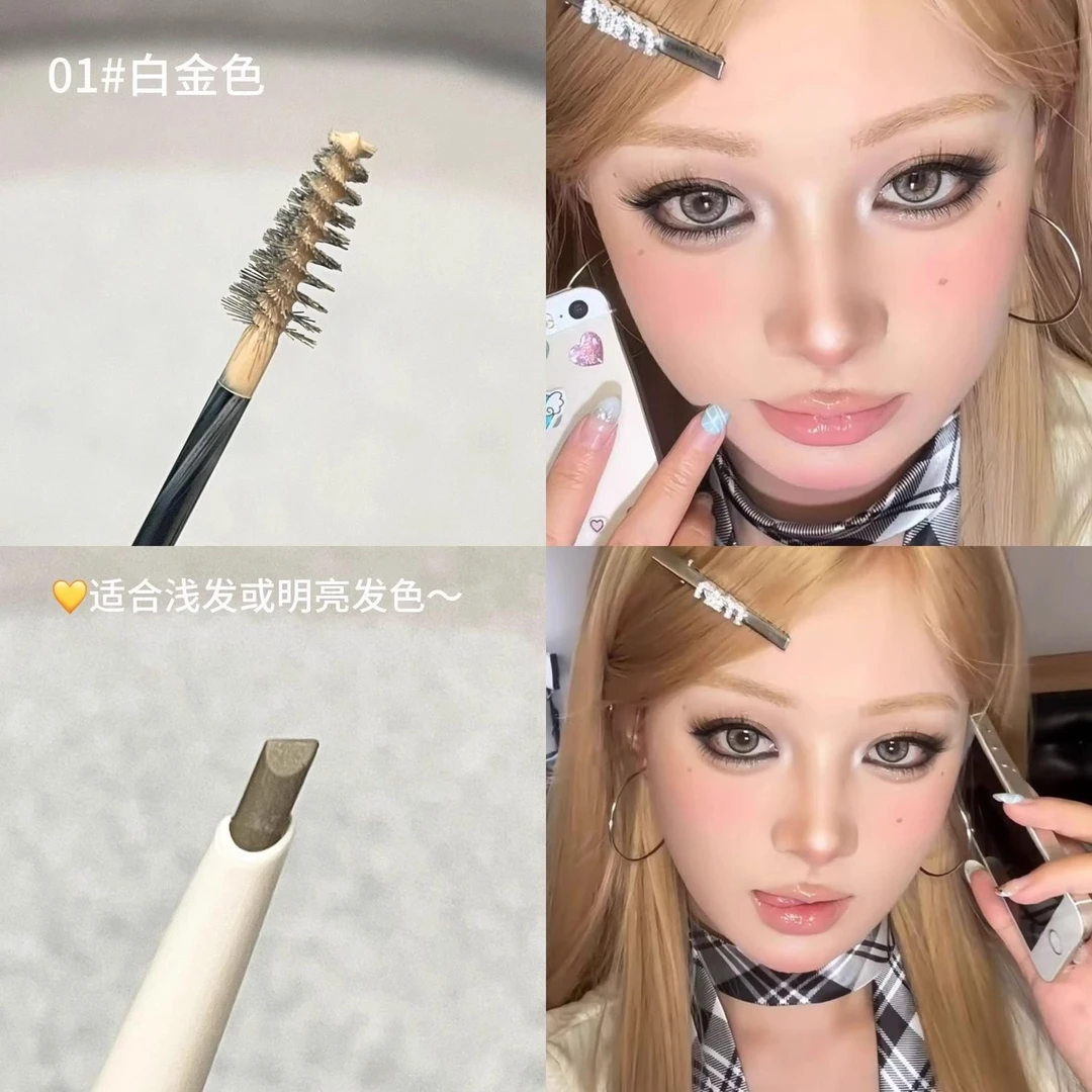亚裔感精髓！双头眉笔染眉膏二合一持妆显色野生眉立体浅眉眉笔