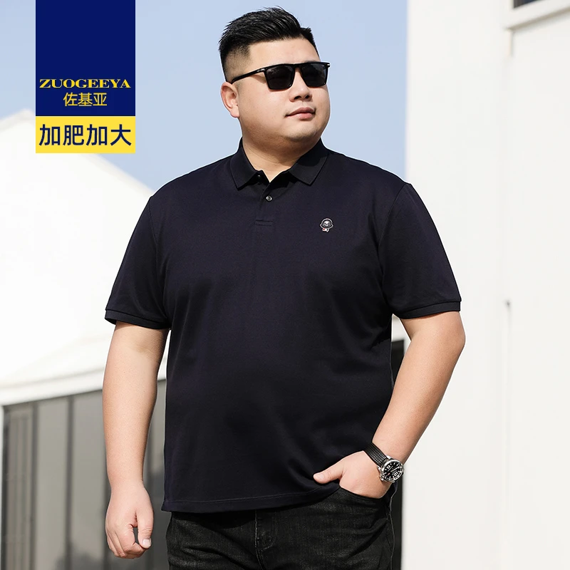佐基亚大码男装胖子宽松短袖t恤衫夏季中年男士休闲爸爸装polo衫