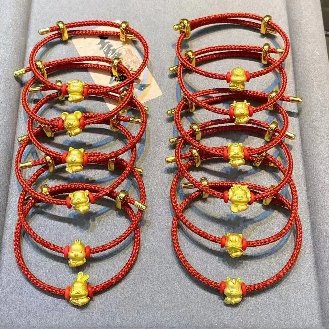 黄金十二生肖兔龙马猴手链足金999本命年蛇年转运珠红绳女送闺蜜