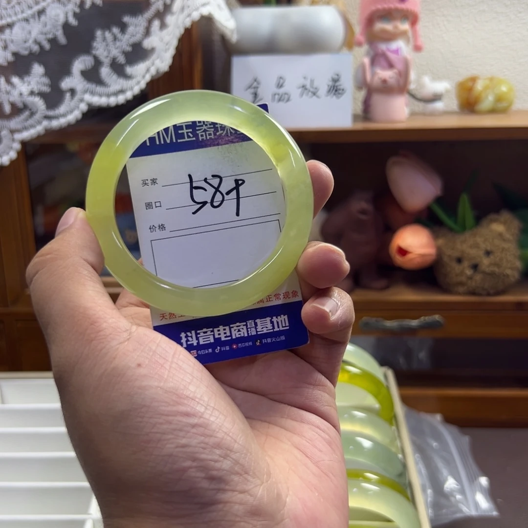 未镶嵌蛇纹石玉手镯211
