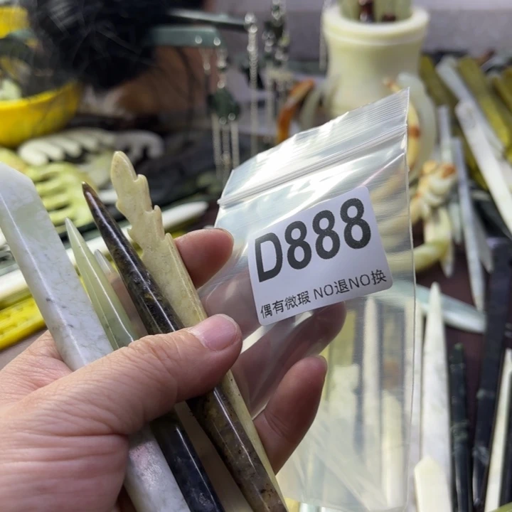 蛇纹石玉发饰合金洋*菜