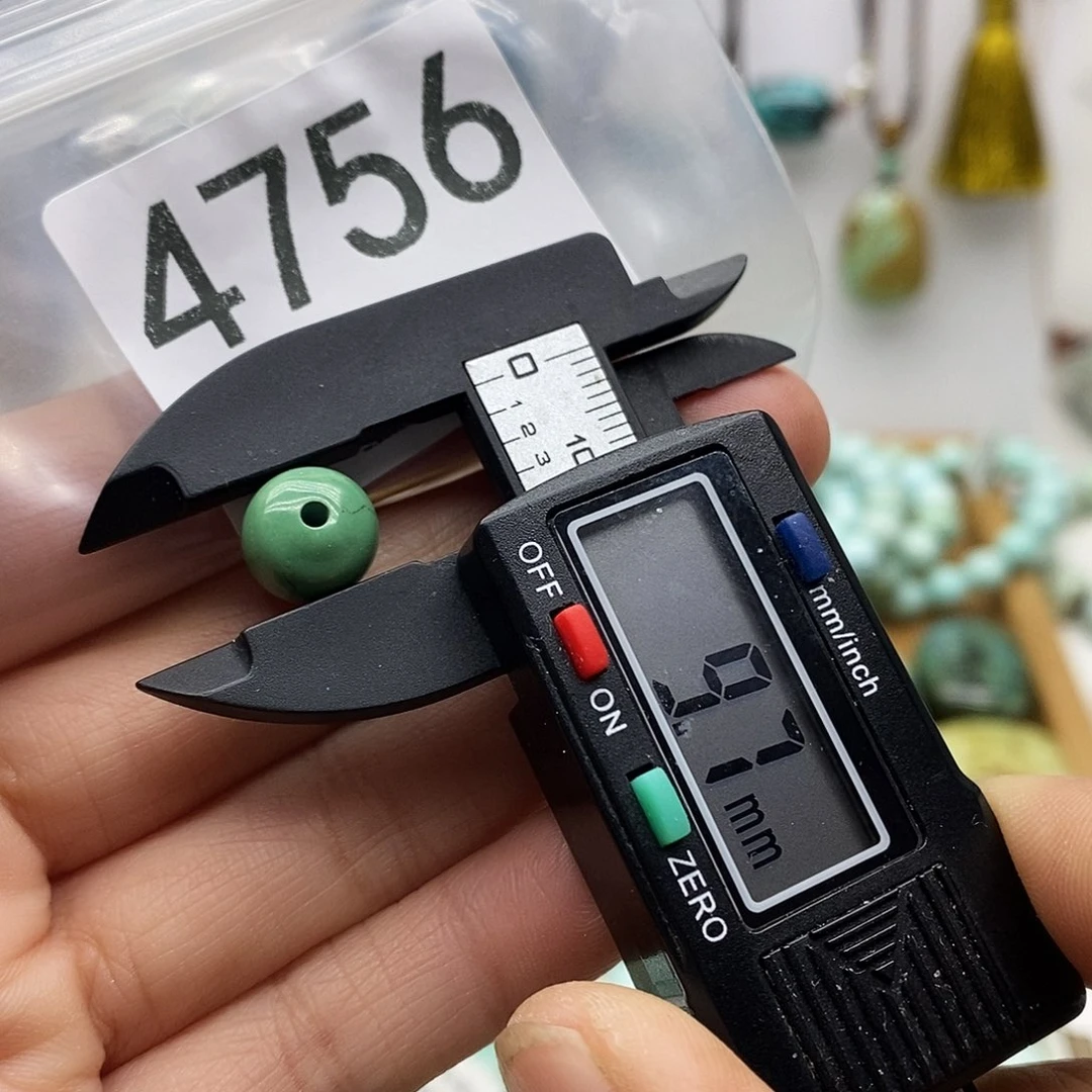 南红玛瑙未镶嵌颈饰