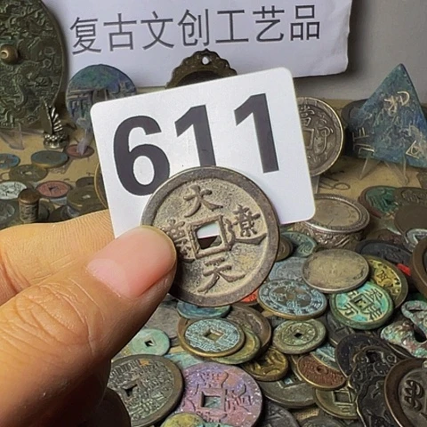 铜泉**站复古文创工艺品