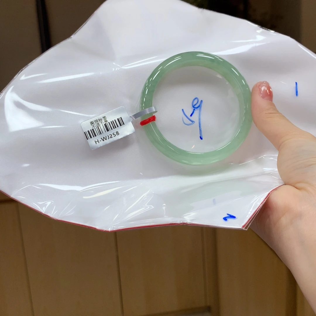 未镶嵌手镯翡翠不退不换