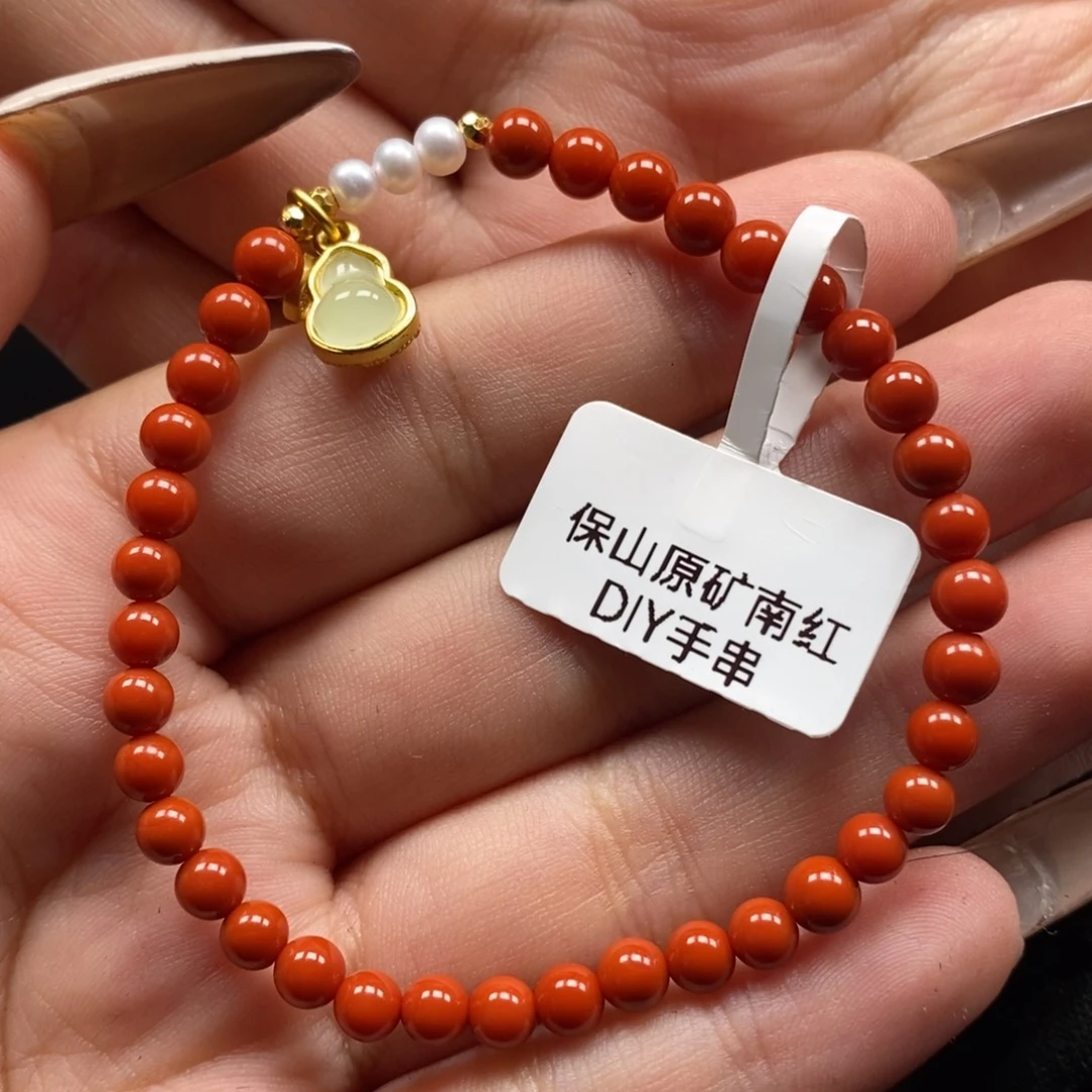 南红玛瑙未镶嵌手串