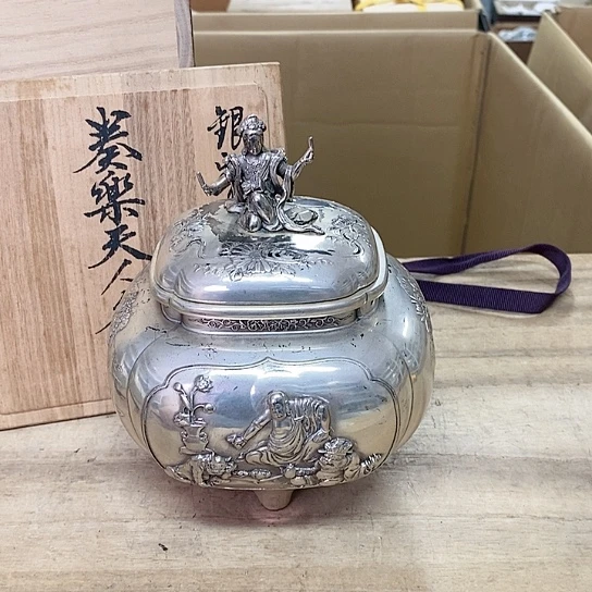紫砂哈哈哈哈哈哈哈哈