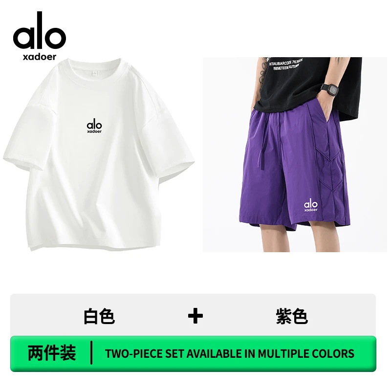 Aloxadoer 夏季冰丝休闲短裤男士时尚宽松运动纯棉短袖潮百搭套装