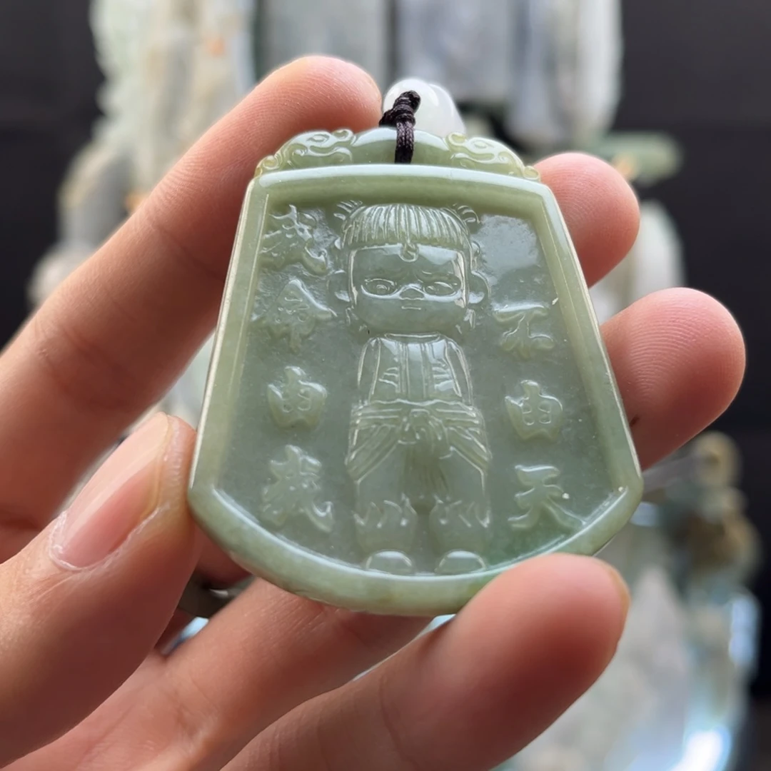 颈饰未镶嵌翡翠哪吒