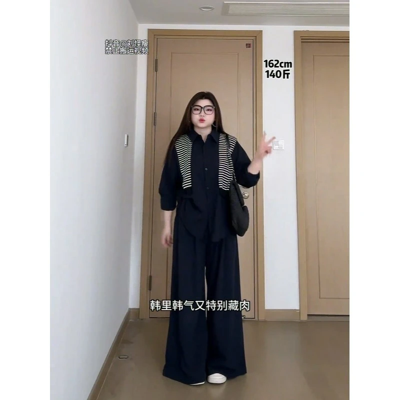 大码休闲套装早秋条纹披肩长袖衬衫上衣阔腿长裤两件套5950#