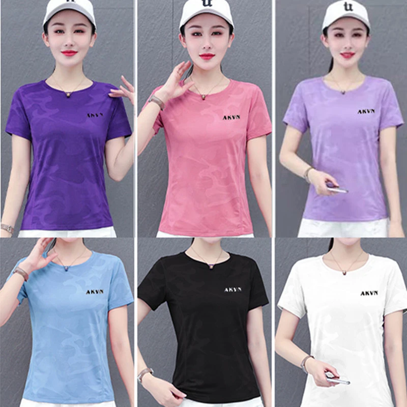 AKVN夏季新款户外速干衣短袖男女同款运动跑步薄款吸湿排汗上衣