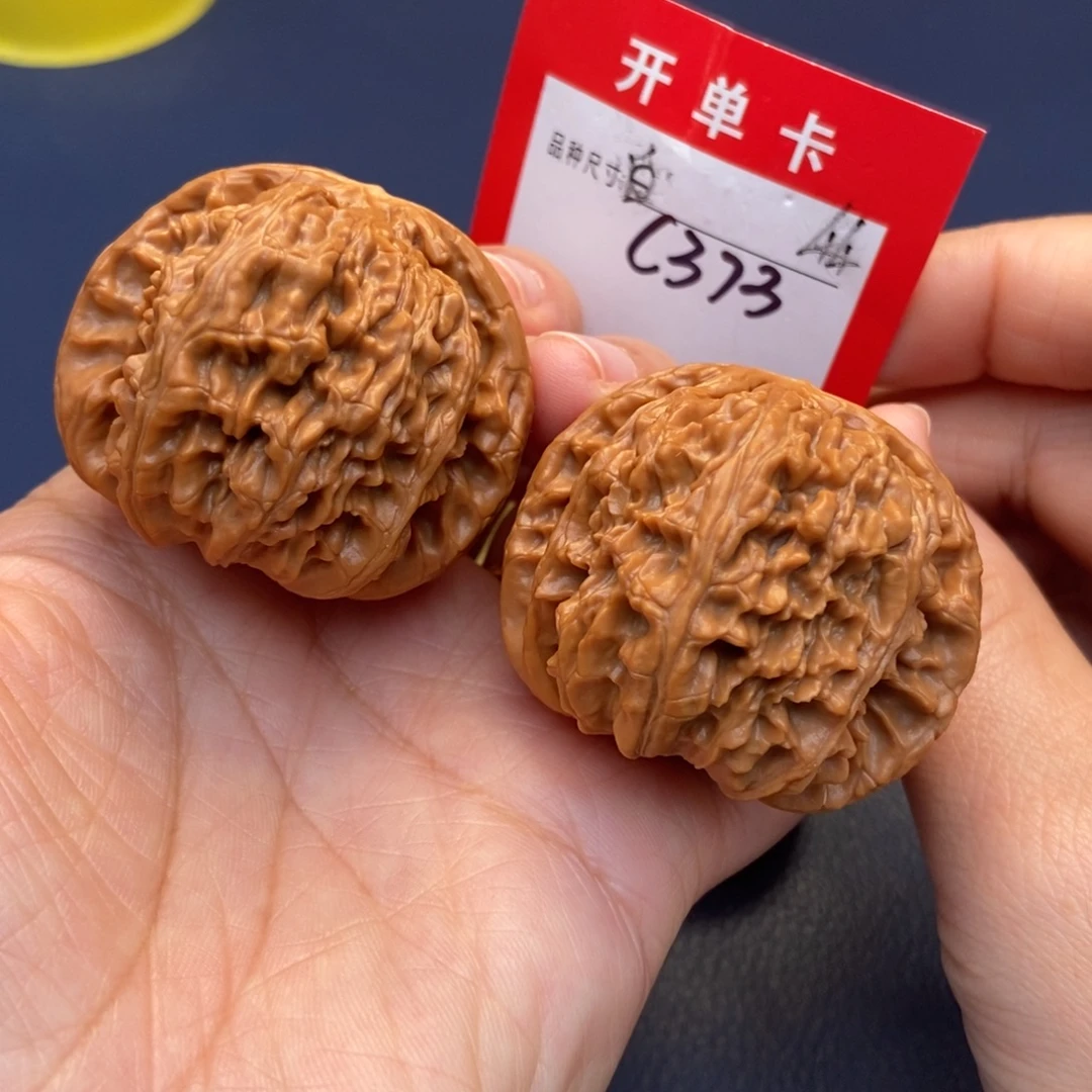 吊坠文玩核桃文玩核桃