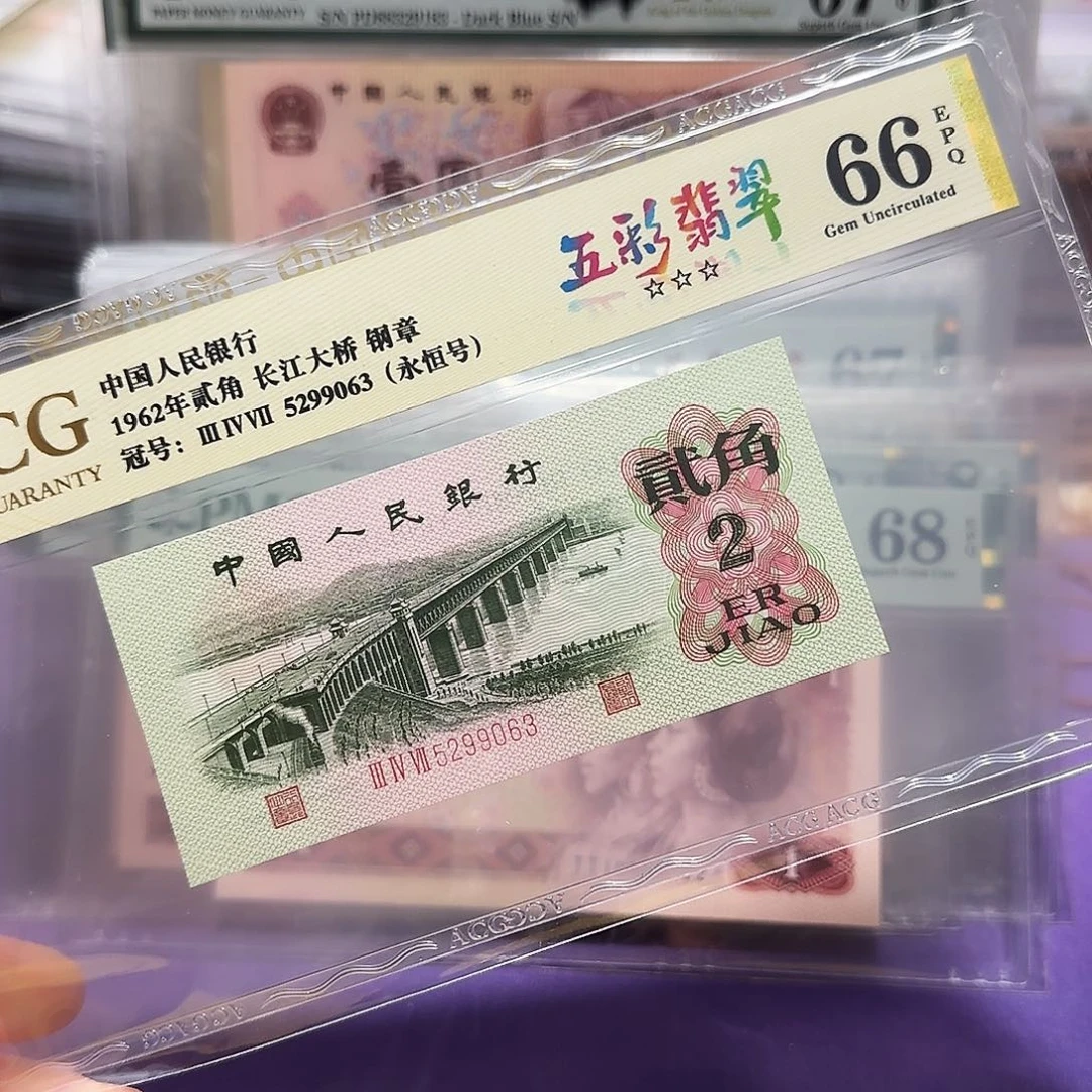 纸5299063。。。。。。。。