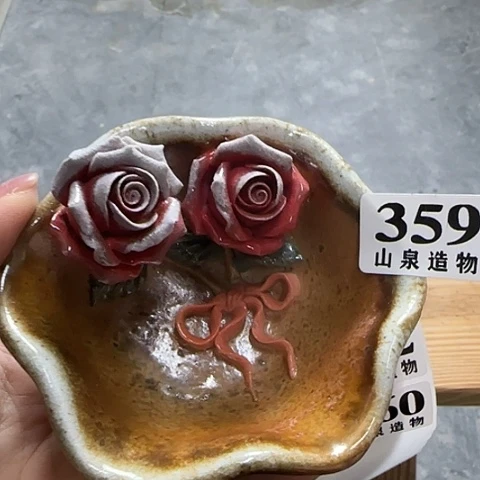 瓷片柴烧柴烧柴烧359