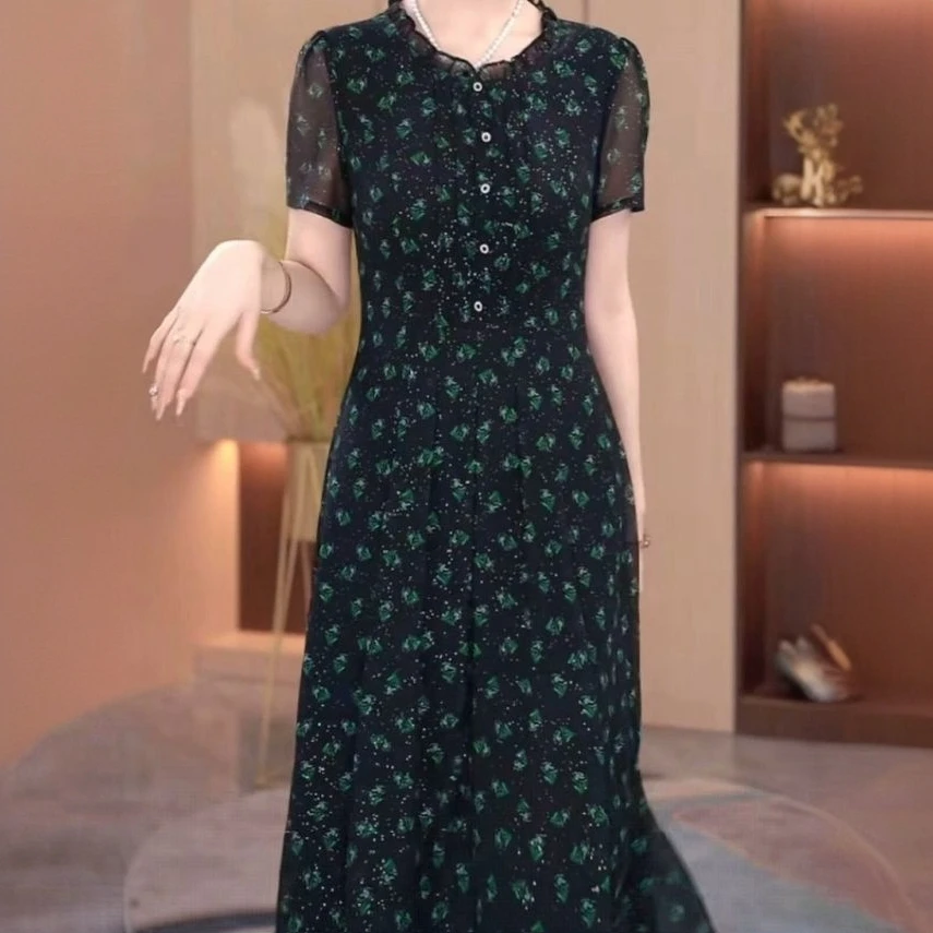 轻奢琉璃丝修身A字连衣裙气质名媛裙2025夏新款显瘦中长款礼服裙