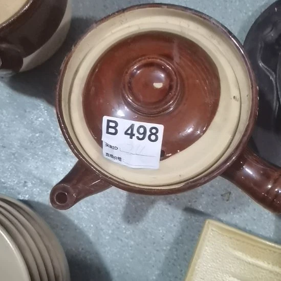 迎***花瓷器微瑕不退不换