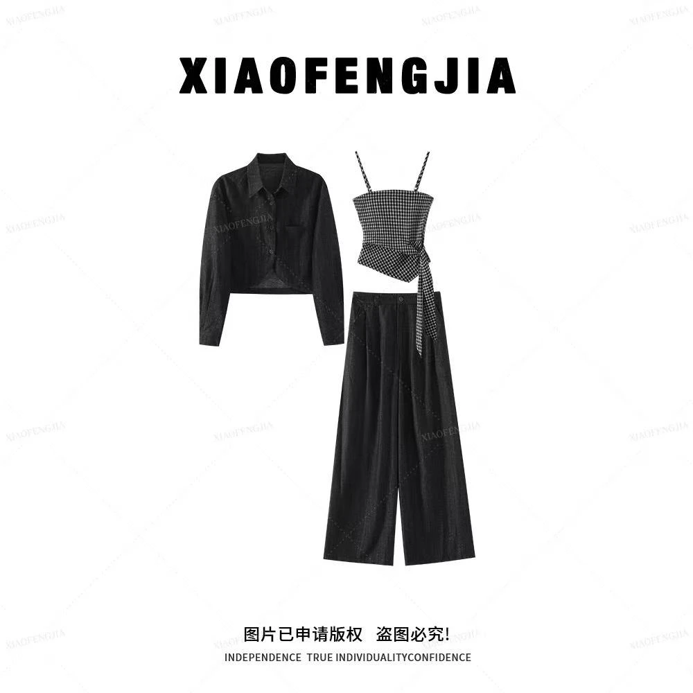 美人访2025秋季新款【四季青小封家轻奢】气质三件套套装女3642