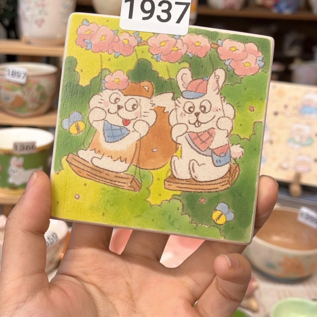 瓷片1937哈哈哈哈哈哈哈哈哈