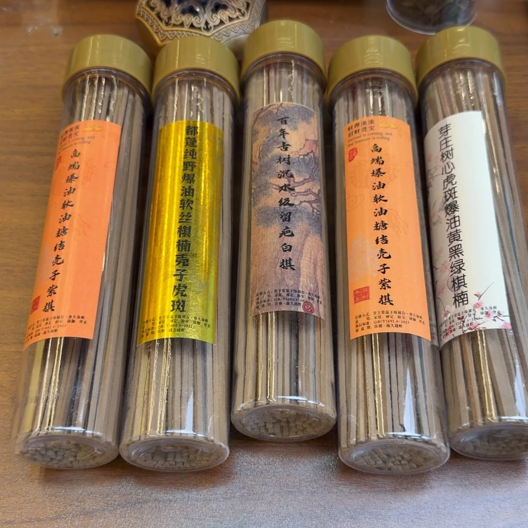 闪购链接发你看看拍下
