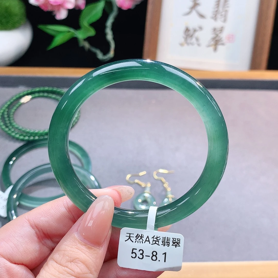 未镶嵌手镯（圆镯）翡翠