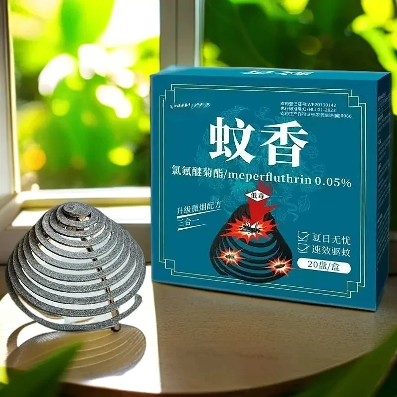 酒店餐饮家用专用养殖场蚊香驱蚊防蚊灭苍蝇蟑螂臭虫家用长效室内