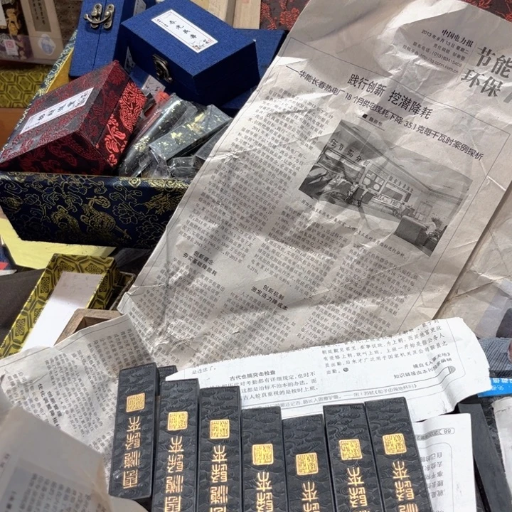 很***。哈哈哈哈哈刚刚8条
