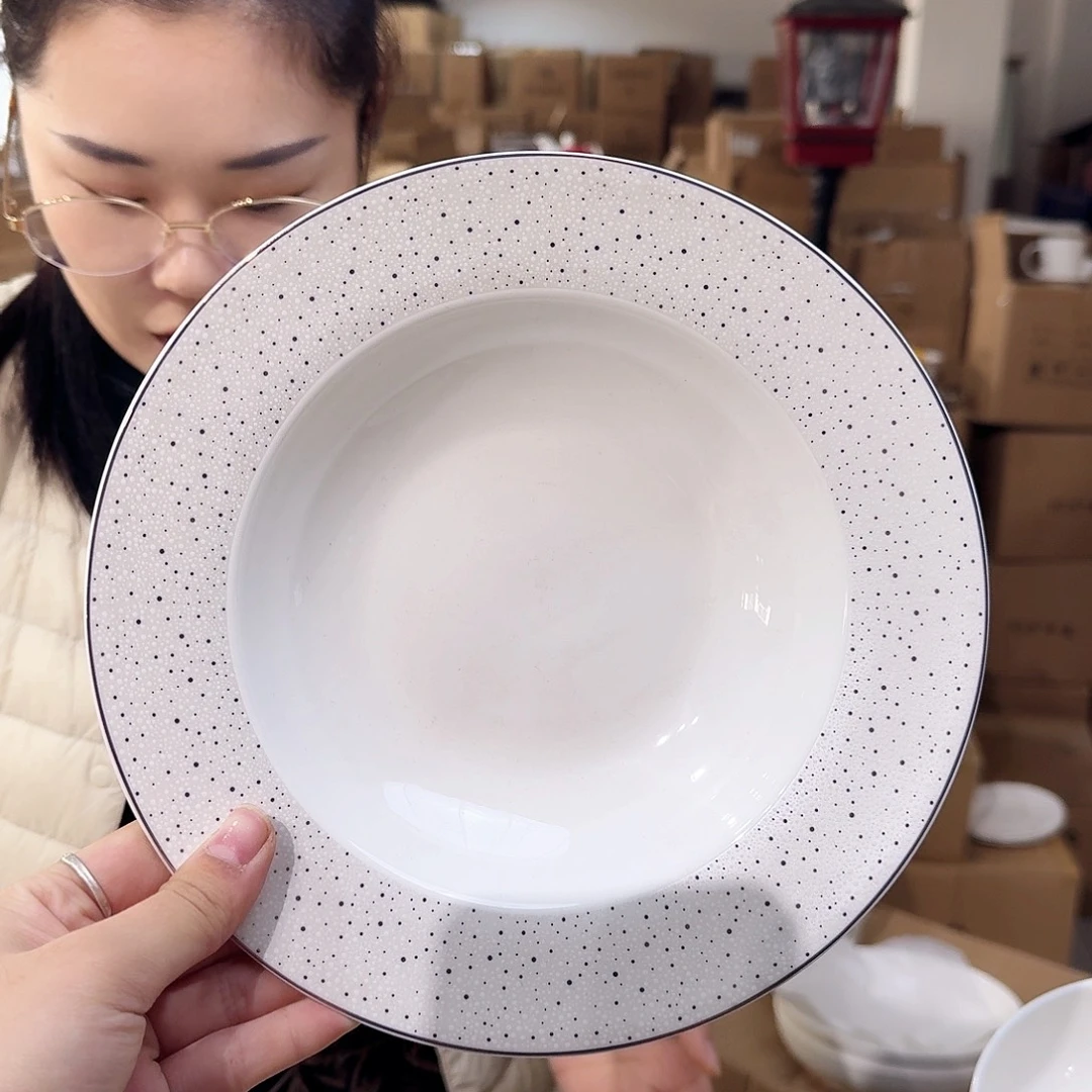 骨瓷9英寸汤盘口径23cm2只