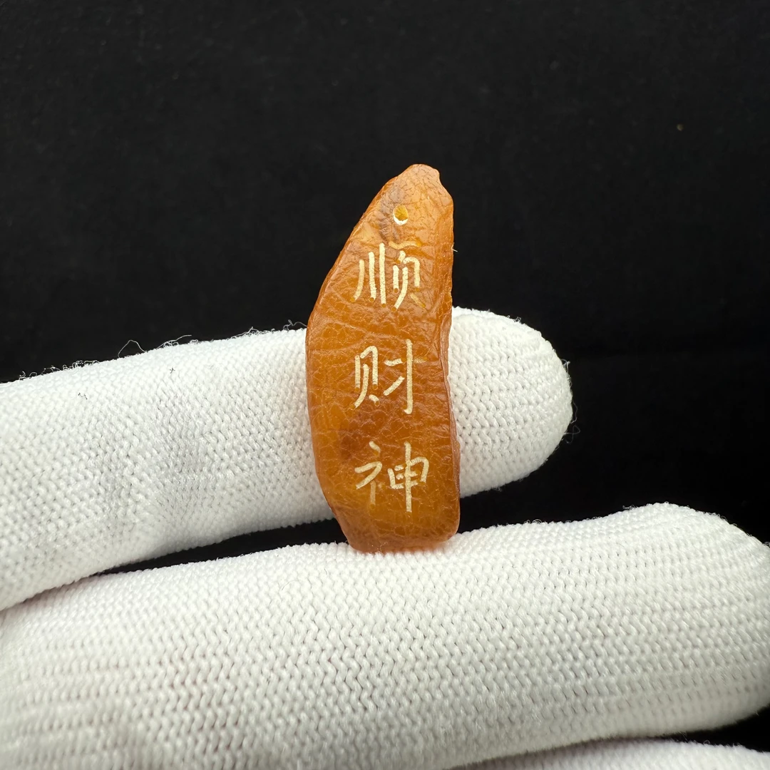 铜木质吊坠 J7198天然全皮吊坠12*31mm支持复检假一罚十